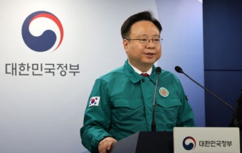 정부, 전공의 사직 수리금지·행정처분 철회...병원장에 복귀 설득 넘겨