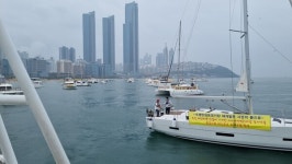 요트 50여척 수영만 요트경기장 재개발 사업 반대 해상시위