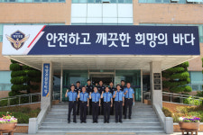 부산해양경찰서장, 해양경찰정비창 경비함정 수리 현황 점검