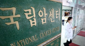정부, 병원 업무개시명령, 환자 피해 시 진료거부로 고발