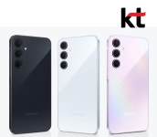 갤럭시 A35 5G를 이 가격에?...KT, 중저가 단말기 라인업 확대