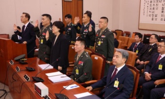 '수사과정 개입, 직권남용' 혐의 윤 대통령 고발건...공수처, 수사4부 배당