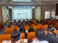 구룡포중학교, 행복한 학교를 위한 행복교육 실시