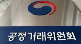 전자상거래법 다크패턴 6개 유형 명시...위반 시 영업정지까지
