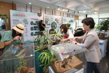 무주 반디랜드 곤충박물관, 여름방학 맞이 생생 박물관 운영