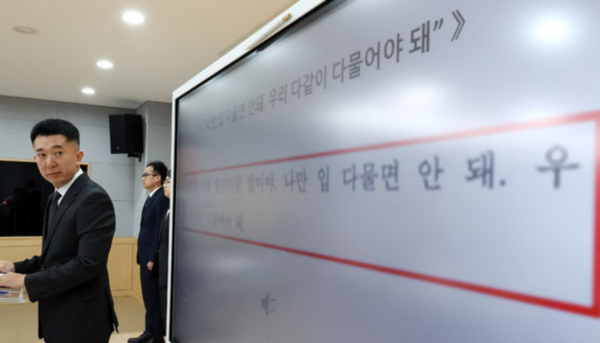 안성 대학가 원룸촌에서 마약 제조·판매한 외국인 125명 경찰에 붙잡혀, 마약사범 수사 집중!