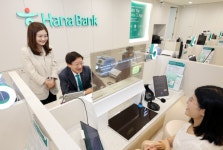 하나은행, 평택에 외국인 전용 특화점포 개점...38개 언어 통번역 서비스