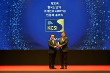 현대홈쇼핑, 2024 고객만족도(KCSI) TV홈쇼핑·인터넷쇼핑몰 부문 1위 선정