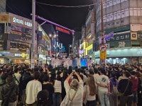부산진구, 거리 문화 행사 스트릿댄스 in 서면 성황리 개최