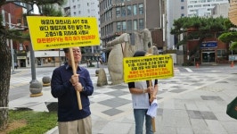 홈플러스 해운대점 51층 업무시설 건립 논란, 주민들 반발
