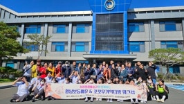 경주시, 꼬꼬무 기억다방 워크숍 통해 치매환자 사회참여 확대