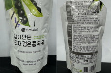 갈아만든 진짜 검은콩 두유 제품 세균수 부적합으로 회수