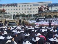 포항 효자초 졸업생 제철중 배정 갈등 격화...포항교육지원청, 책임론 확산