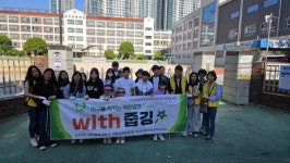 단우복지재단‧어바웃리더스봉사단, 지역사회 환경 개선 With 줍깅 활동 펼쳐