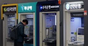 [우리 경제] 1년 공들인 밸류업, 계엄 하루에 날려...유학생·여행객도 날벼락