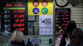 [우리 경제] 1년 공들인 밸류업, 계엄 하루에 날려...유학생·여행객도 날벼락