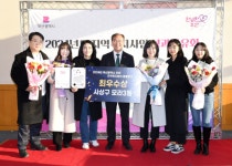 사상구, 지역복지 분야 종합평가서 최우수상