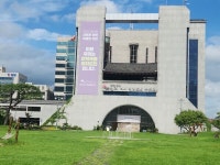 전주시, 노후 공동주택 입주민·근로자 환경개선 지원