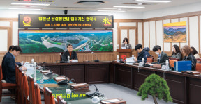 합천군, 공설봉안담 원스톱서비스 업무협약 체결