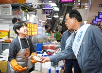 노동진 수협 회장 노량진 복합개발 사업추진 재개