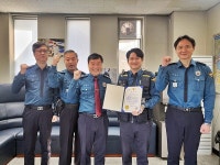 대구 중부경찰서 남산지구대, 훈훈한 미담 화제