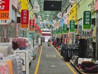 울진 바지게시장, 전통시장 농축산물 상시 할인 시범사업 대상지 선정