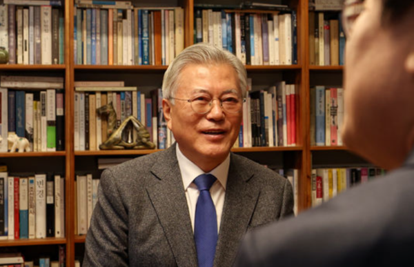 문재인 전 대통령, 검찰의 기소 부당 주장에 국회서 절차 재검토 요구