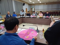 합천군 가야면, 제1회 지역사회보장협의체 운영 회의 개최