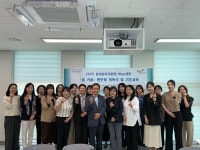 대구달성교육지원청, 꿈 키움 멘토링 위촉식 및 기초교육 실시