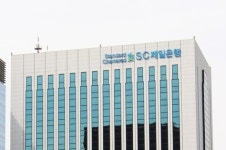 SC제일은행, 웰쓰세이버통장 출시