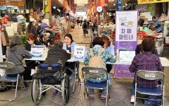 대구 달서구, 찾아가는 치매상담실 운영