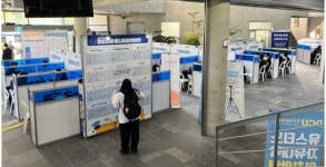 학생과 지역기업의 만남 The Star 영천 채용박람회 성료