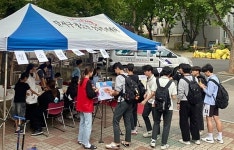 대구달서구청소년상담복지센터, 오픈하우스 운영