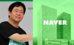 네이버, 직장 괴롭힘 최인혁 복귀에 노조 반발 거세…총 투표 실시