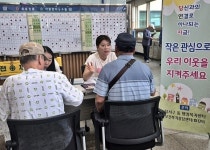 대구달서구, 찾아가는 복지 상담소운영
