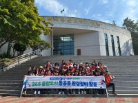 포항 용흥동, 전승기념관 주변 환경정비…고향사랑기부제 홍보도 함께