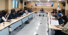함양군 백전면, 백전-서하 2차로 개량사업 추진 간담회 개최