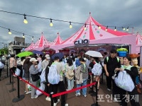 [초점] 올리브영 2025 뷰티페스타 이건 정말 아쉬웠다