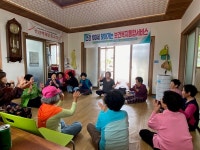 함평군, 경로당 보건복지 통합서비스 운영…34개 마을 순회