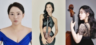 대구문화예술회관, 금난새의 11시 데이트 팔공홀서 선보인다