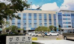 성주군, 부모자식 가업승계농 육성 소통교육 교육생  모집