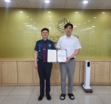 대구중부서, 보이스피싱 예방 신협직원에게 감사장 전달