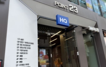 '거짓·기만 광고' 테무, 공정위에 과징금 3억5700만원 부과