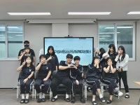 대구달서구성서청소년상담복지센터, 심쿵 진로특강 운영