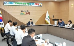 고령군,  K-수직농장 세계화 프로젝트 사업 참여