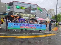 순천시 신대운영회, 올바른 교통 문화 정착 캠페인 실시