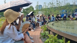 고령군, 내 정원을 나의 취향 초급이론교육 실시