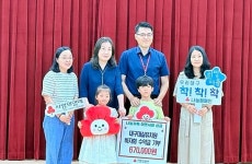 대구대실유치원, 알뜰 나눔 시장 수익금 기부