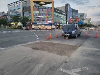 포항 양덕동 도로 싱크홀 발생...차량 통제 및 긴급 복구 진행