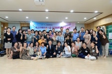 경북도민행복대학 고령군 캠퍼스, 단합대회 개최